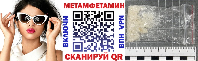 АМФ 97% Азнакаево