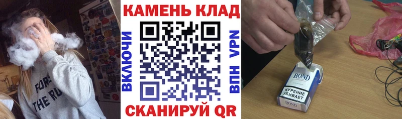 продажа наркотиков  Азнакаево  kraken ТОР  Гашиш гашик 