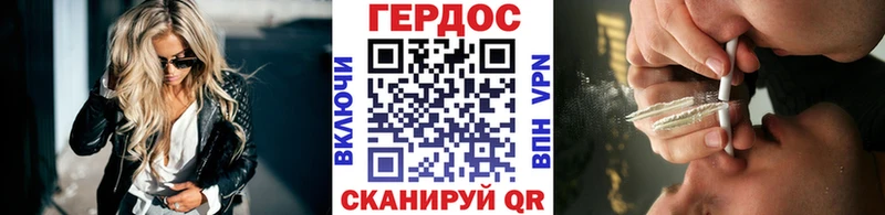 Героин афганец  OMG ONION  Азнакаево 