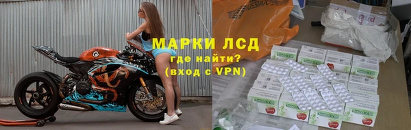 СК Абдулино