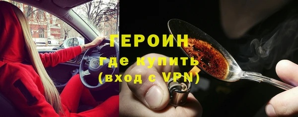 СК Абдулино