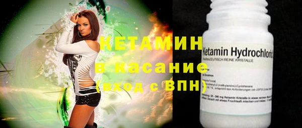 молекула духа Алзамай