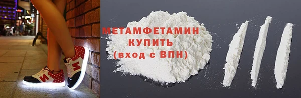 мет Алексеевка