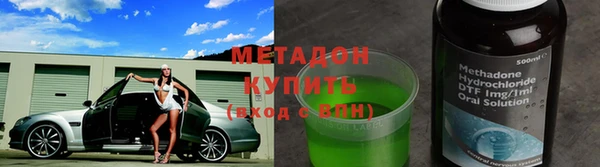 СК Абдулино