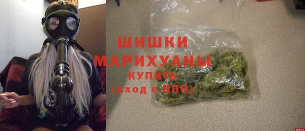 СК Абдулино
