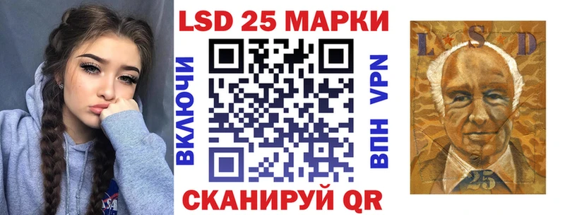 kraken зеркало  Азнакаево  Марки N-bome 1,5мг 